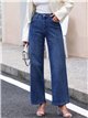Jeans wide leg strass