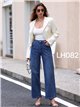 Jeans wide leg strass