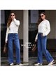 Jeans wide leg trenza lateral