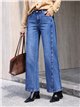 Jeans wide leg bandas laterales
