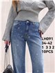 Jeans wide leg ojales decorativos