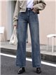 Jeans wide leg vintage ojales