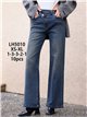 Jeans wide leg cintura cruzada