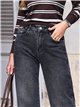 Jeans wide leg gris lavado