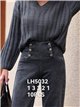 Jeans wide leg gris botones