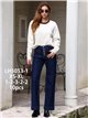 Jean indigo à jambes larges avec poches plaquées et boutons multicolores