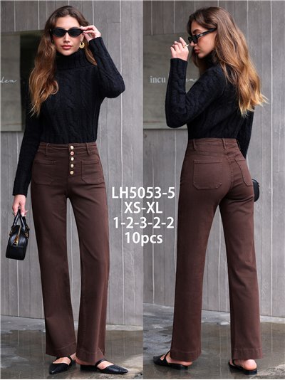 Jeans wide leg marrón bolsillos parche y botones multicolor 2
