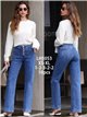 Jeans wide leg bolsillos parche y botones multicolor