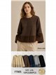 Chaqueta corta efecto pelo