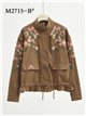 Jacke mit Blumenstickerei und gerafftem Saum