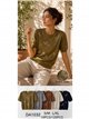 Kurzärmeliger Pullover mit Perlenstickerei
