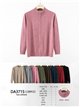 Cardigan taglie forti con cerniera