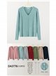 Cardigan a coste con mini bottoni