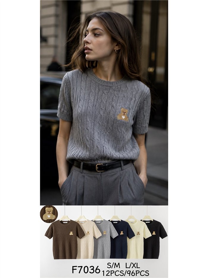 Jersey trenzado parche osito