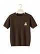 Jersey trenzado parche osito