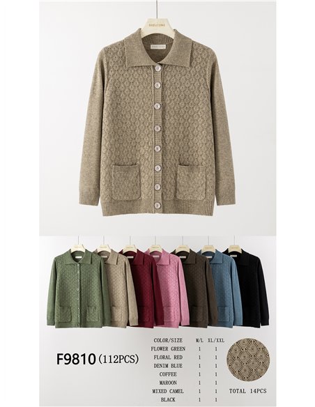 Cardigan testurizzato con collo a revers