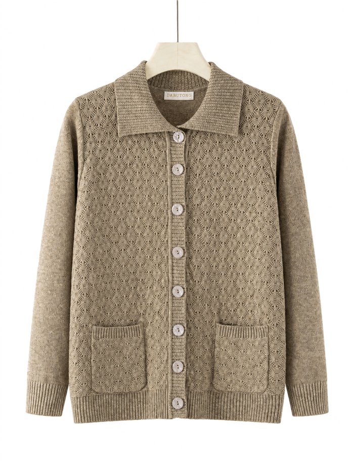 Cardigan testurizzato con collo a revers