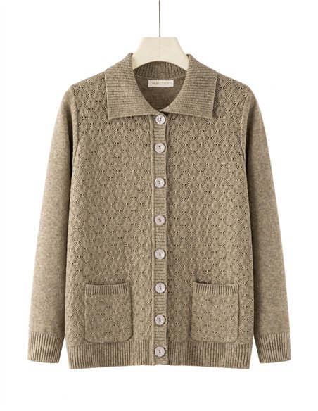 Cardigan testurizzato con collo a revers