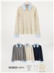 Jersey trenzado cuello camisero