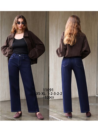 Jeans balloon azul índigo 2