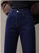 Jeans balloon azul índigo