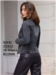 Chaqueta vaquera gris