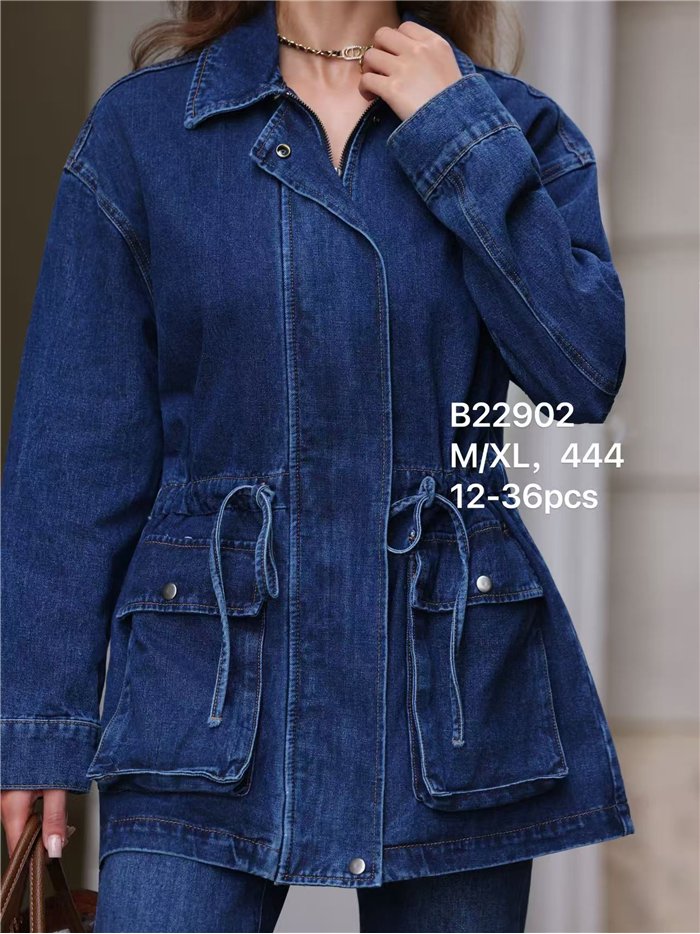 Verstellbare Utility-Jeansjacke