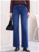 Calça jeans de perna larga com tachas