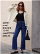 Jeans wide leg bolsillos tachuelas