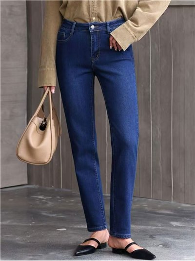 Jeans slim fit