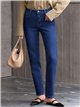 Jeans slim fit