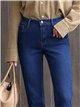 Jeans slim fit