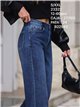 Jeans mit geradem Bein und Strasssteinen