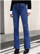 Jeans flare tachas lateral