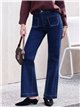 Jeans wide leg tachuelas