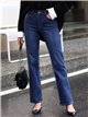 Jeans rectos strass