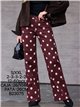 Jeans wide leg lunares