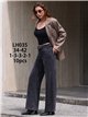 Dunkelgraue Jeans mit weitem Bein