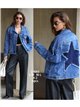 Chaqueta denim estrella desflecada