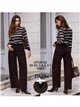 Jeans balloon chocolate con faja