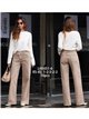 Jeans wide leg beige cintura cruzada