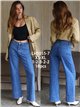 Jeans wide leg bolsillos parche