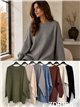 Jersey costura central talla grande