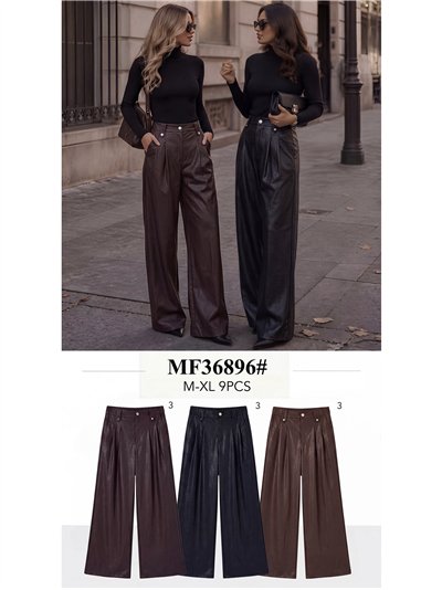 Pantalón wide leg efecto piel 2