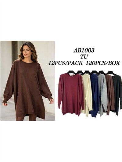 Jersey long à coutures larges avec coutures 2