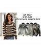 Jersey rayas metalizada cuello pico