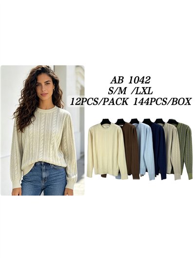 Jersey textura 2