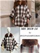 Poncho cuadros granate cuello pelo