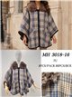 Poncho cuadros beige azul cuello pelo