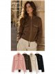Samtjacke mit Taschen